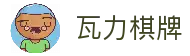 APP下载